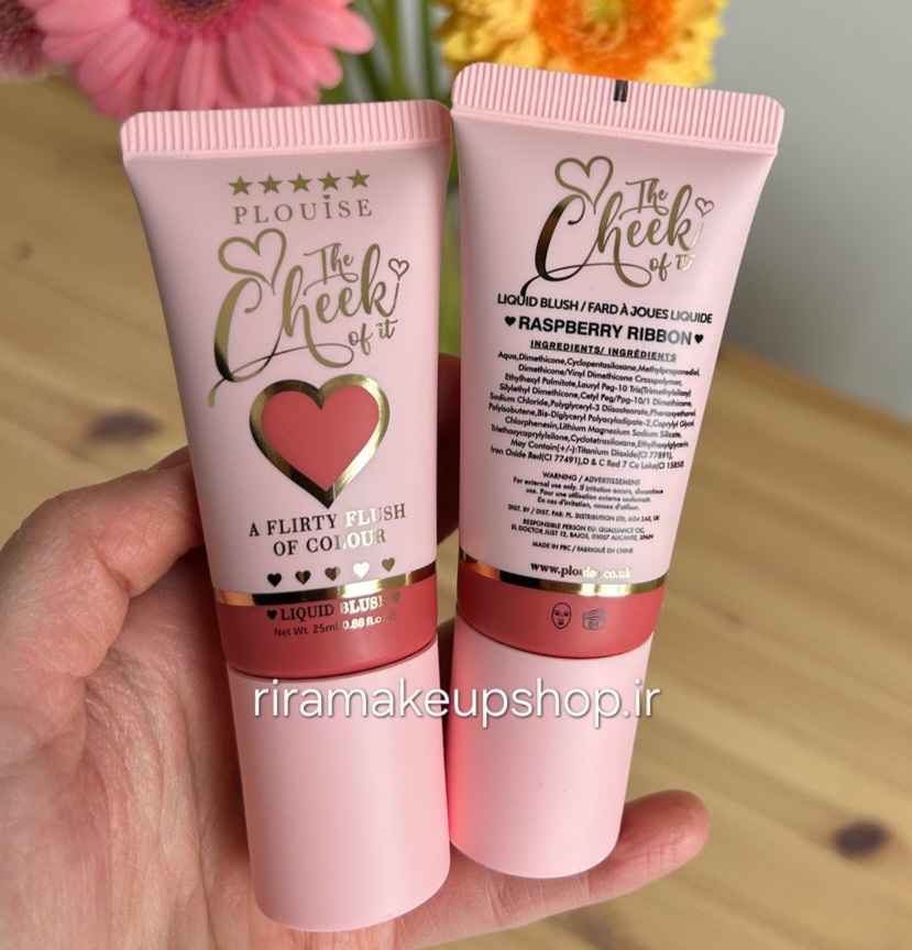 رژگونه مایع cheek of it پی لوییز رنگ raspberry ribbon